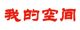 九台市娱乐网